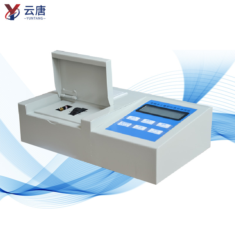 聯(lián)網(wǎng)款肥料養(yǎng)分檢測(cè)儀廠家哪個(gè)靠譜？