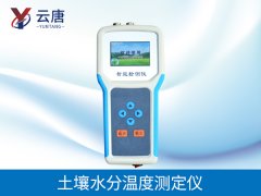 土壤水分檢測儀的原理是什么？