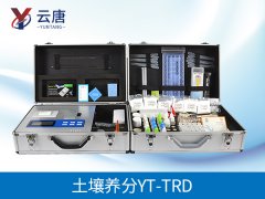 土壤養(yǎng)分分析儀如何促進(jìn)科學(xué)施肥的？